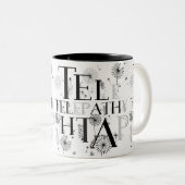 Tasse 2 Couleurs Typographie (Devant droit)