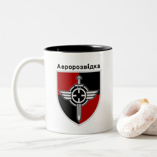 Tasse 2 Couleurs Ukraine Aerorozvidka   (Avec donut)