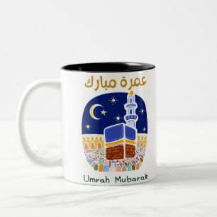 Tasse 2 Couleurs Umrah moubarak aux grands-parents, Parents, Oncle,