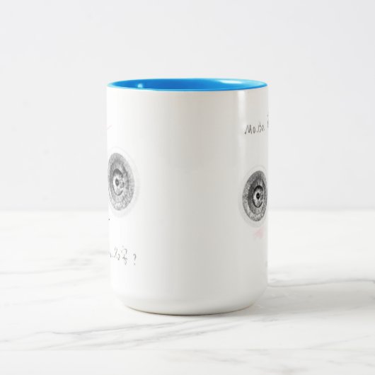 Tasse 2 Couleurs Un elfin mignon super intelligent (Centre)