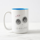 Tasse 2 Couleurs Un elfin mignon super intelligent (Gauche)