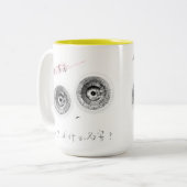 Tasse 2 Couleurs Un elfin mignon super intelligent (Devant gauche)