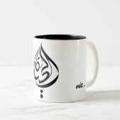 Tasse 2 Couleurs Vie... (Devant droit)