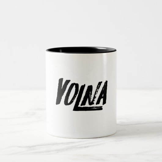 Tasse 2 Couleurs Volna (Centre)
