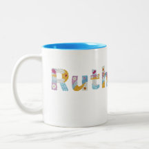 Votre nom en lettres florales artistiques / Ruth