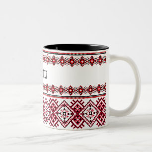 Tasse 2 Couleurs Vyshyvanka Broderie ukrainienne rouge noir