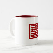 Tasse 2 Couleurs XI-dou-le (Devant gauche)