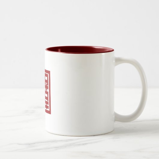 Tasse 2 Couleurs XI-dou-le (Droit)