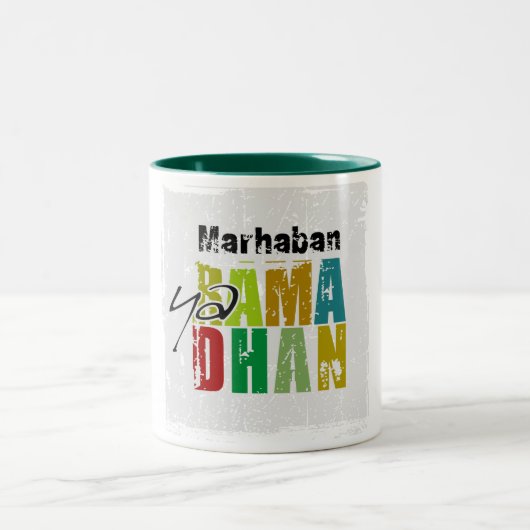 Tasse 2 Couleurs Ya Ramadhan de Marhaban (Centre)