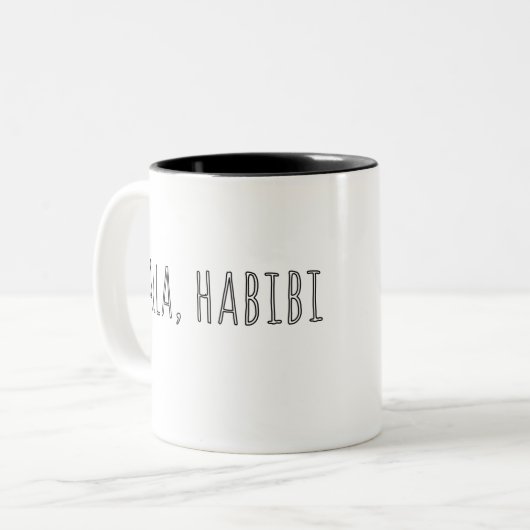 Tasse 2 Couleurs yalla habibi (Devant gauche)