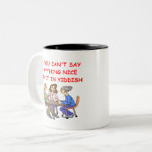 TASSE 2 COULEURS YIDDISH (Devant gauche)
