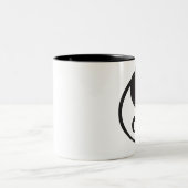 Tasse 2 Couleurs Yin Yang (Centre)