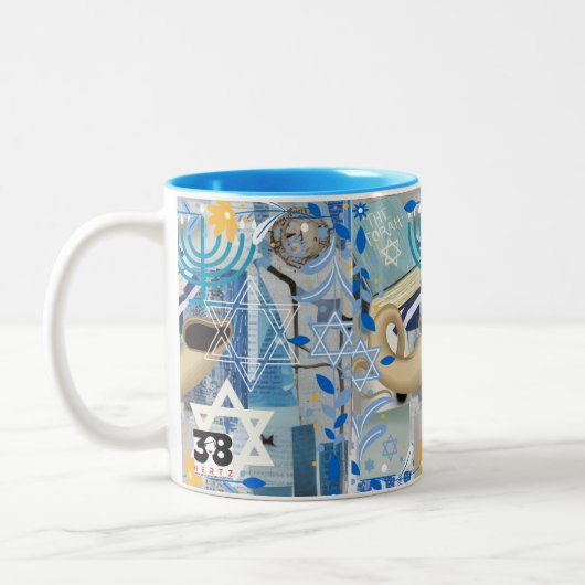 Tasse 2 Couleurs Yom Kippour (Gauche)