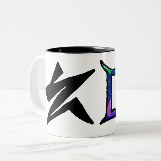 TASSE 2 COULEURS ZIQPU  (Devant gauche)