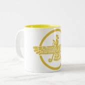 Tasse 2 Couleurs Zoroastrian (Devant gauche)