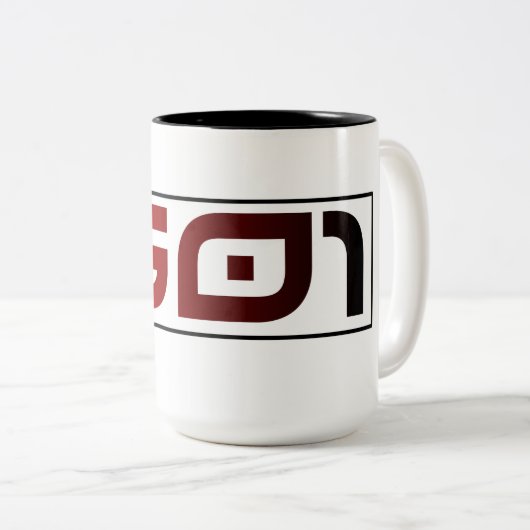 Tasse 501 (Devant droit)