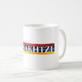 Tasse à café Artsakhtzi (Devant droit)
