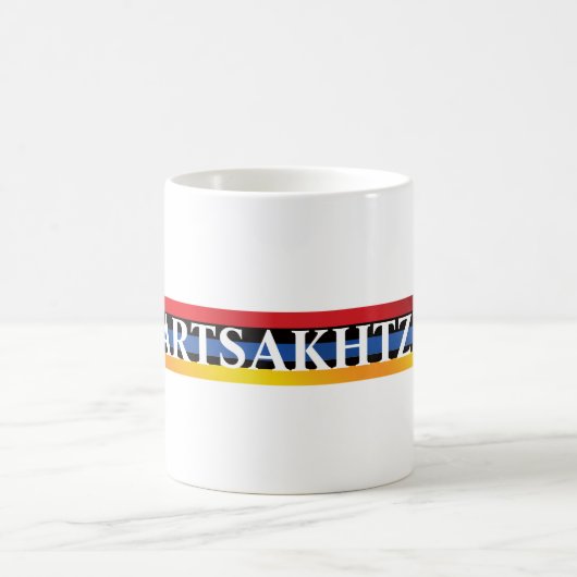 Tasse à café Artsakhtzi (Centre)