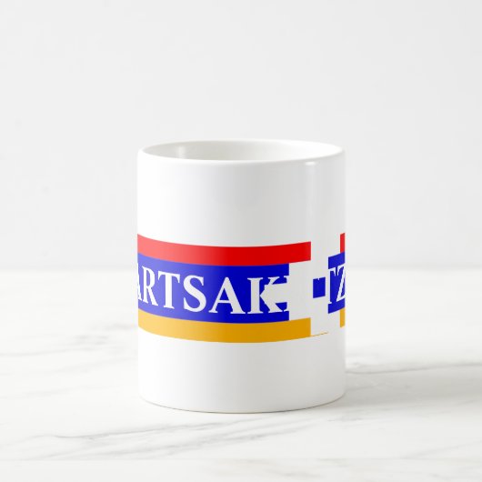 Tasse à café Artsakhtzi (Centre)
