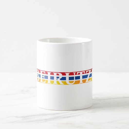 Tasse à café Beirutzi (Centre)