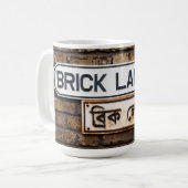 Tasse à café Brick Lane (Devant gauche)