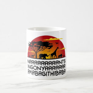 Tasse à café Coucher de soleil africain