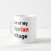 tasse à café du patrimoine bulgare (Devant gauche)