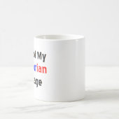 tasse à café du patrimoine équatorien (Centre)