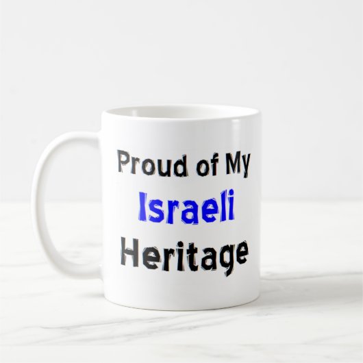 tasse à café du patrimoine israélien (Gauche)