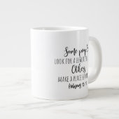 Tasse à café géante à deux côtés (Devant droit)