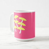 Tasse à café Huître Dorée (Devant gauche)