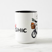 Tasse à café | J'aime Akashic | Zombie Myers-AKA (Centre)