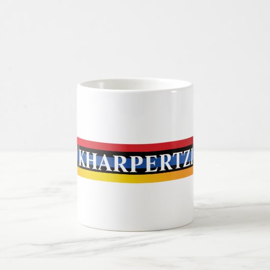Tasse à café Kharpertzi (Centre)