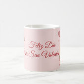 Tasse à café Mug Saint-Valentin (Centre)