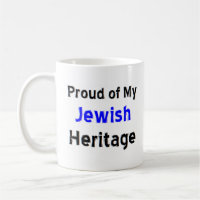 tasse à café patrimoine juif