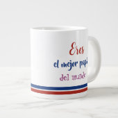 Tasse à café pour la fête des pères (Devant droit)