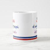 Tasse à café pour la fête des pères (Devant)