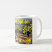 Tasse à café sur le vin arménien (Devant droit)
