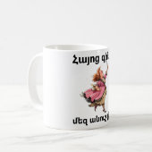 Tasse à café sur le vin arménien (Devant gauche)