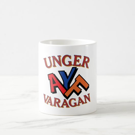 Tasse à café Unger Varagan (Centre)