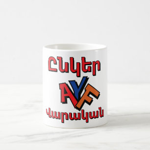 Tasse à café Unger Varagan (Ընկեր Վարական)