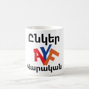 Tasse à café Unger Varagan (Ընկեր Վարական)