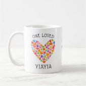 Tasse à café YiaYia aimée (Gauche)