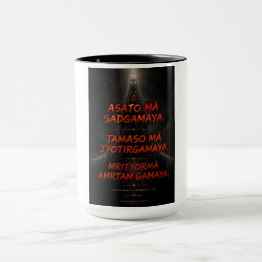 Tasse à citations "Divines" (Centre)