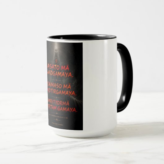 Tasse à citations "Divines" (Devant droit)