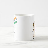 Tasse à l'Indienne (Centre)