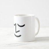 Tasse à visage zen minimaliste (Devant droit)
