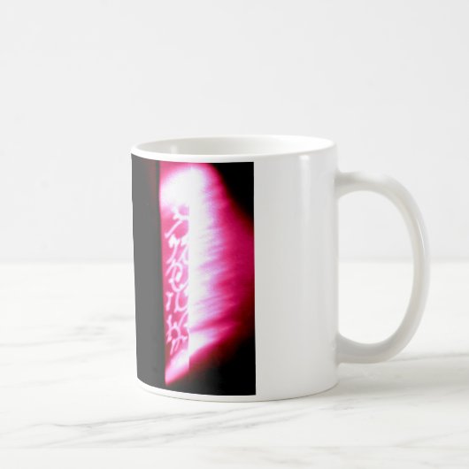 tasse abstraite rose et noire (Droite)