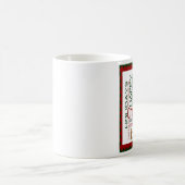 Tasse adorable de Noël (Centre)