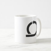 Tasse agile de maître de bousculade avec des (Devant droit)